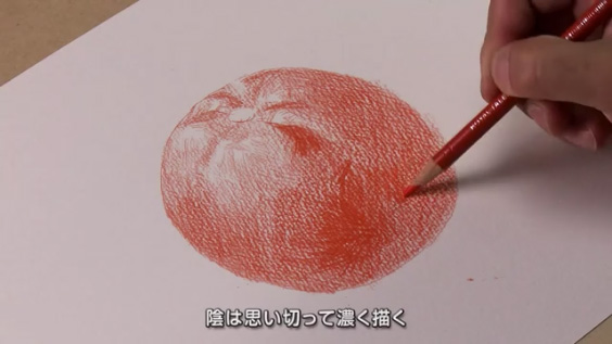 色鉛筆のタッチの違い