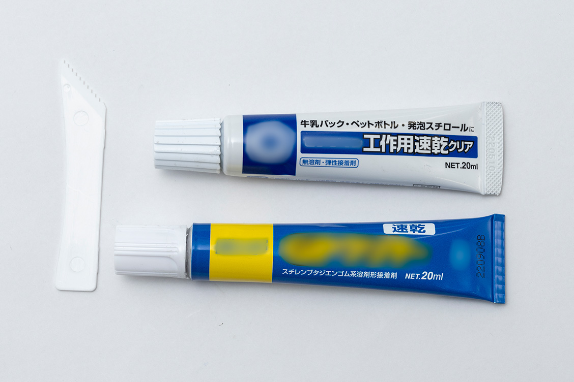発泡スチロール用接着剤