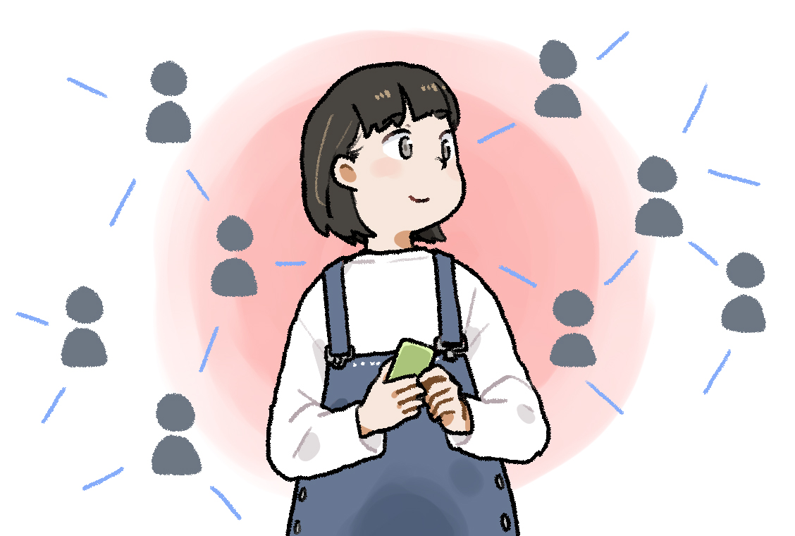 特性を理解して使おう