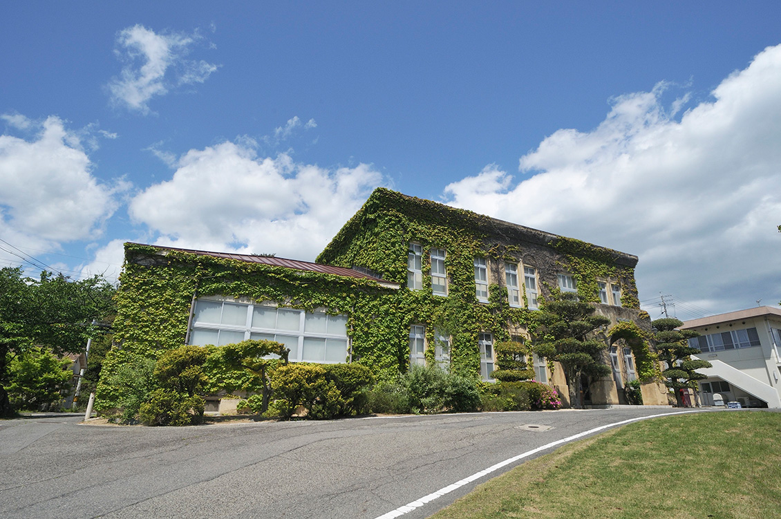長島愛生園歴史館