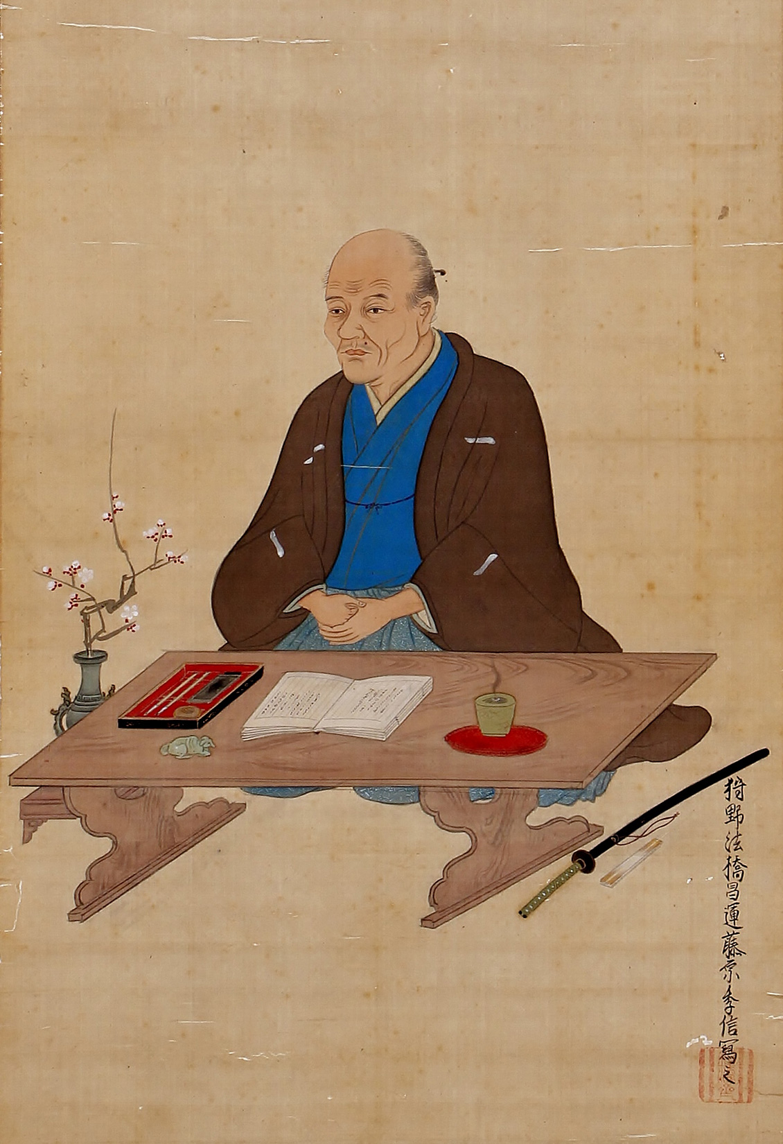 貝原益軒肖像画