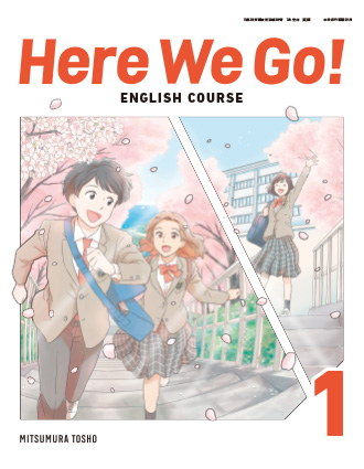 1年
