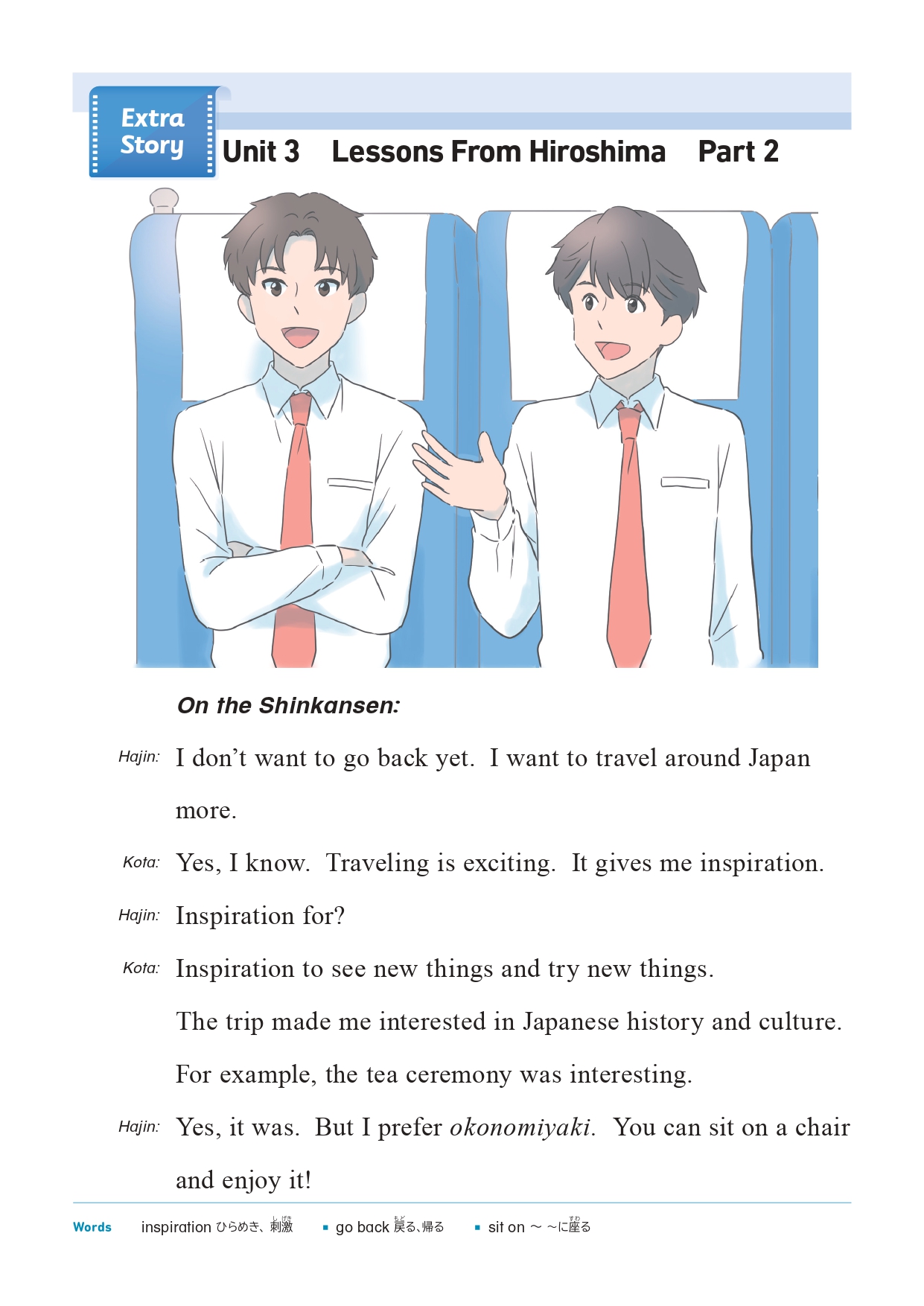 Unit 3　Lessons From Hiroshima