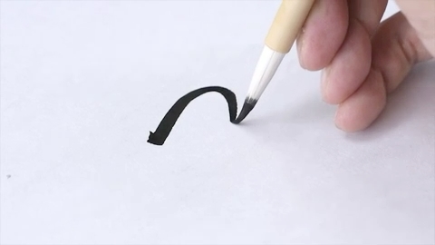 つ