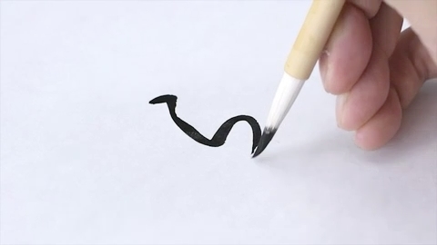 ら