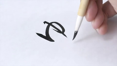 ゆ