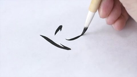 に