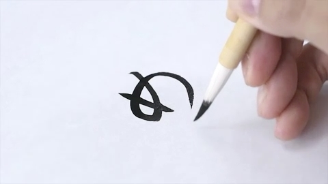 め