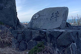 【福岡県】きずな西方沖地震（しん）復興記念碑（ひ）