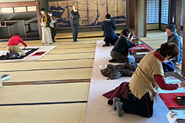 【香川県】高松城新春書初（かきぞ）め大会