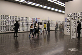 【栃木県】栃木県小・中・高校生書初（かきぞめ）展